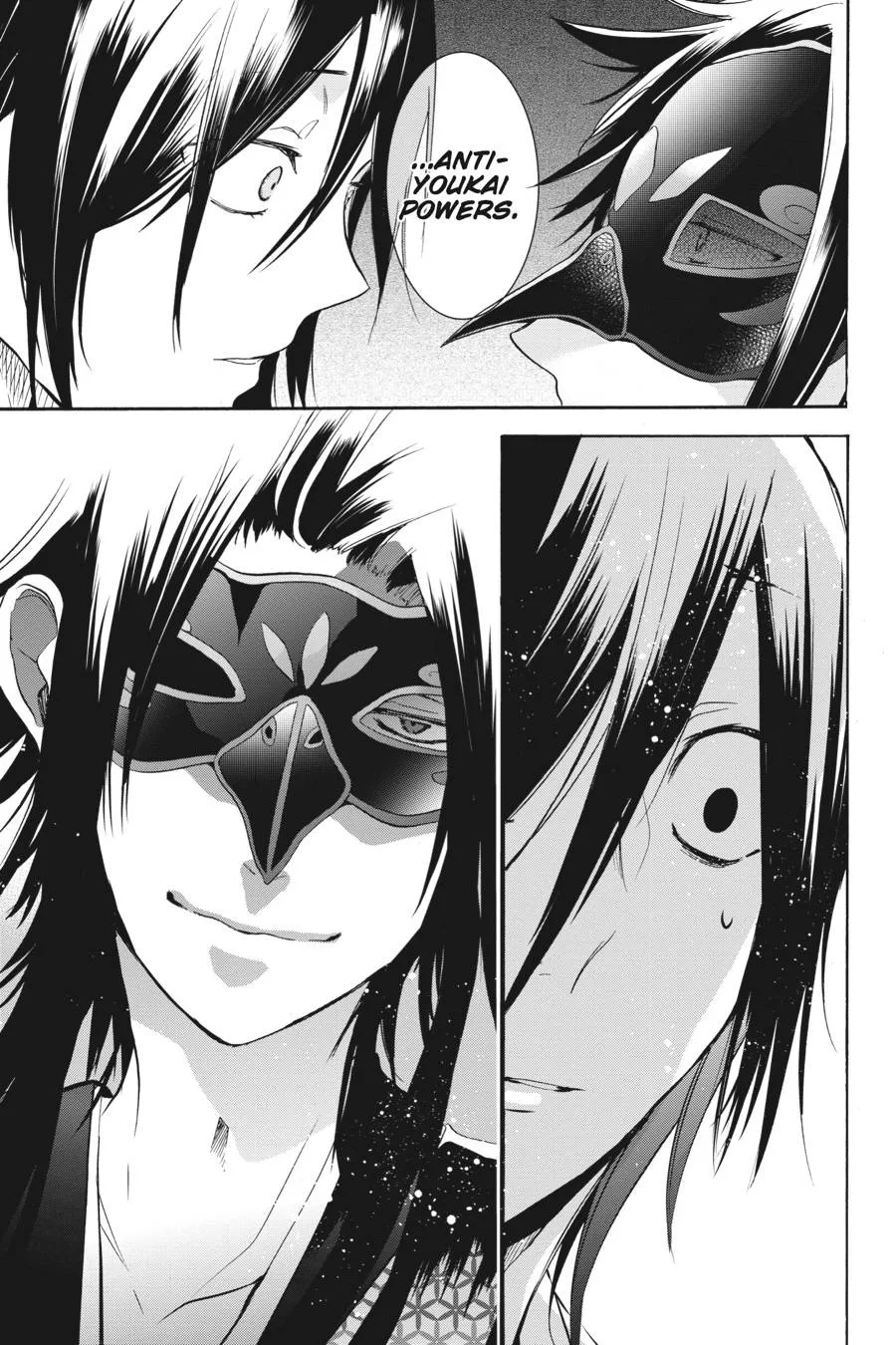 Youkai Gakkou no Sensei Hajimemashita! Chapter 22 page 5