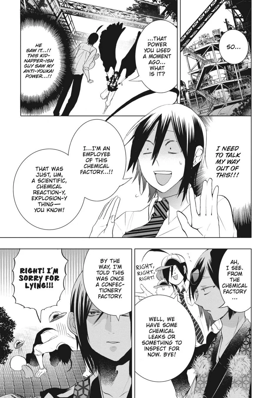 Youkai Gakkou no Sensei Hajimemashita! Chapter 22 page 3
