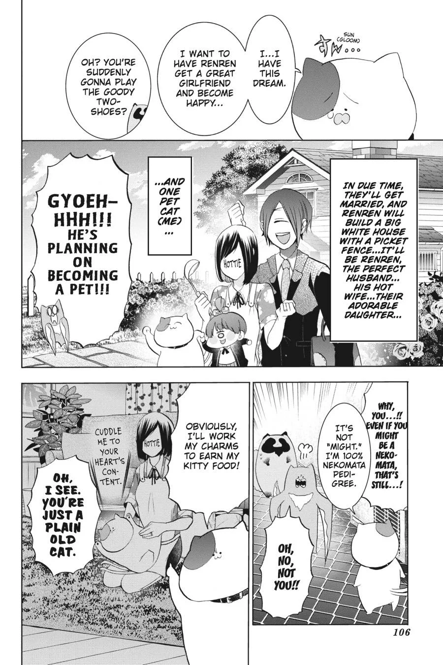 Youkai Gakkou no Sensei Hajimemashita! Chapter 22 page 8