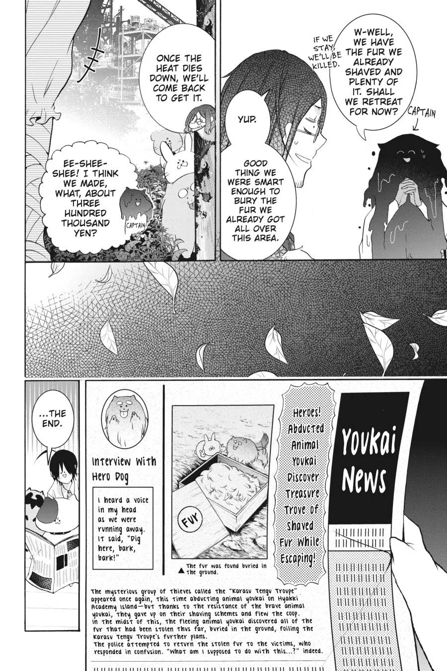 Youkai Gakkou no Sensei Hajimemashita! Chapter 22 page 27