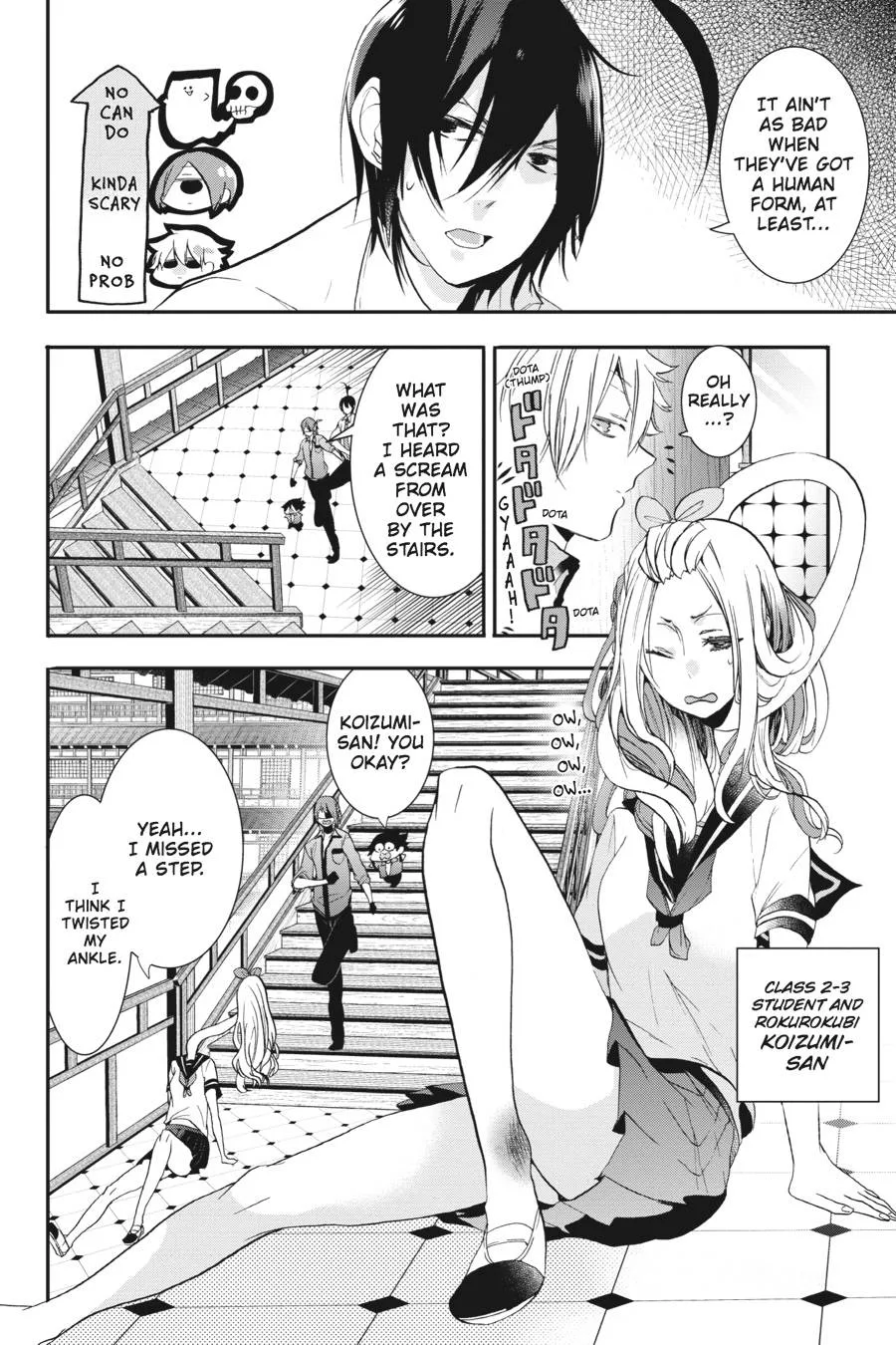 Youkai Gakkou no Sensei Hajimemashita! Chapter 23 page 14