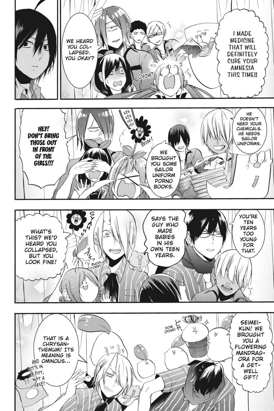 Youkai Gakkou no Sensei Hajimemashita! Chapter 23 page 20