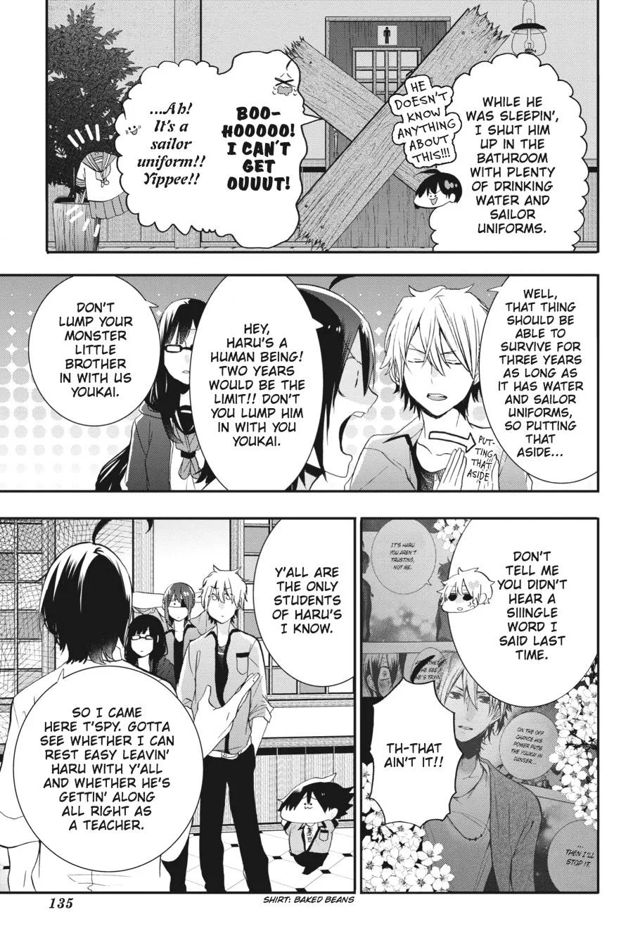 Youkai Gakkou no Sensei Hajimemashita! Chapter 23 page 5