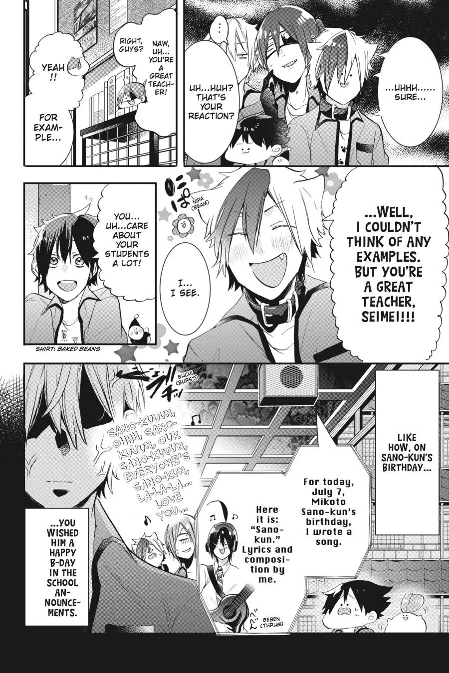 Youkai Gakkou no Sensei Hajimemashita! Chapter 23 page 18
