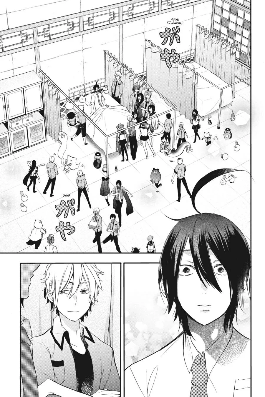Youkai Gakkou no Sensei Hajimemashita! Chapter 23 page 21