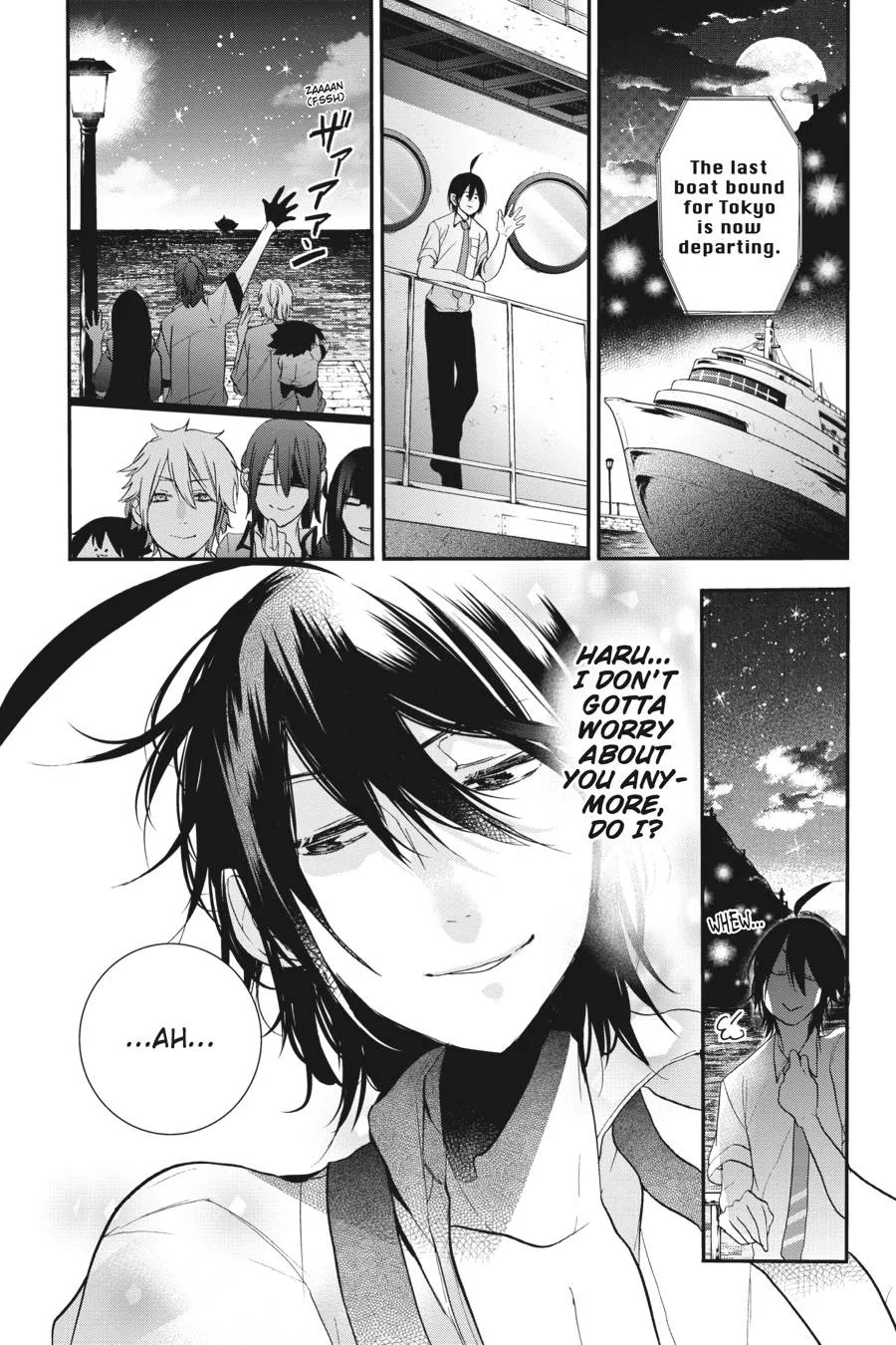 Youkai Gakkou no Sensei Hajimemashita! Chapter 23 page 23