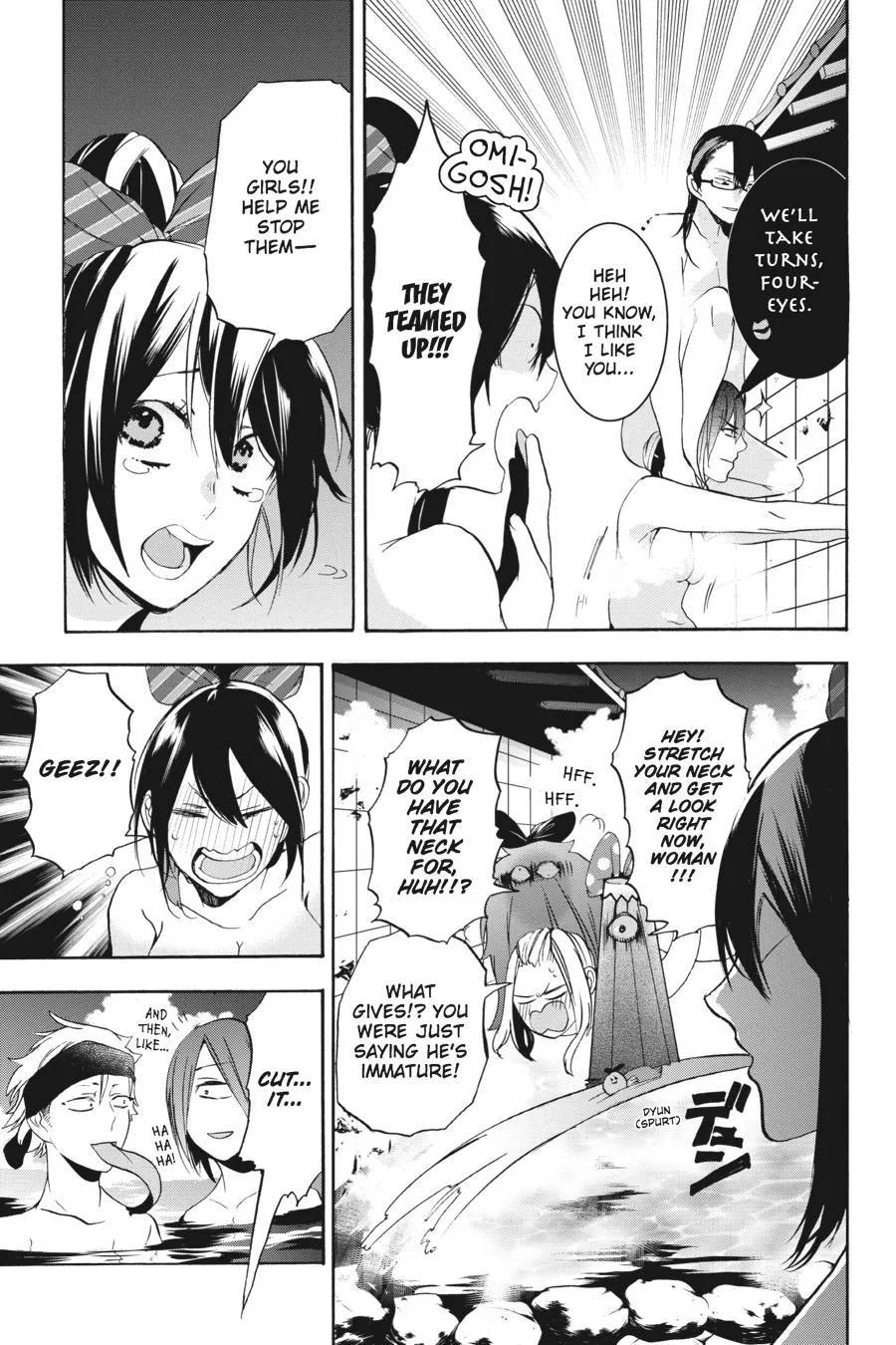 Youkai Gakkou no Sensei Hajimemashita! Chapter 24 page 13
