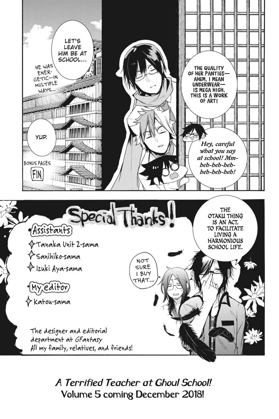Youkai Gakkou no Sensei Hajimemashita! Chapter 24 page 23