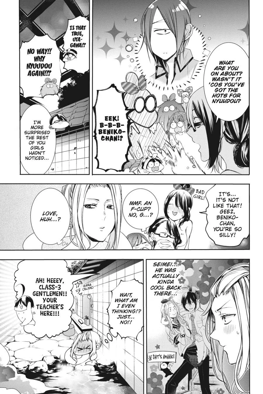 Youkai Gakkou no Sensei Hajimemashita! Chapter 24 page 7