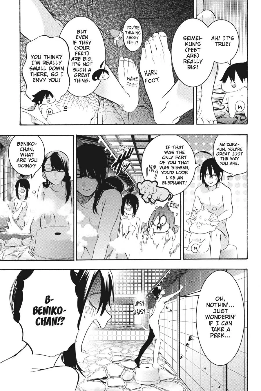 Youkai Gakkou no Sensei Hajimemashita! Chapter 24 page 11