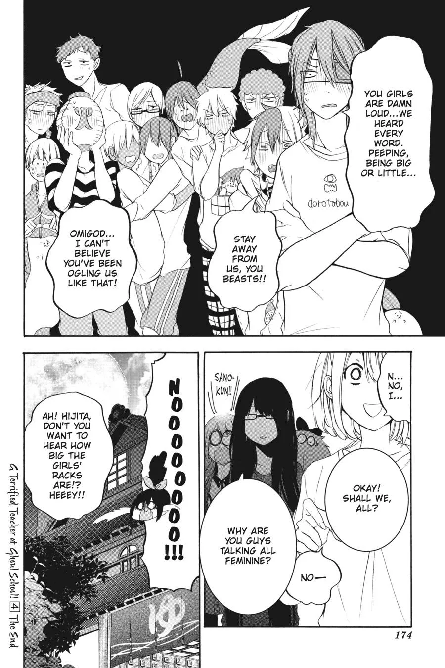 Youkai Gakkou no Sensei Hajimemashita! Chapter 24 page 20