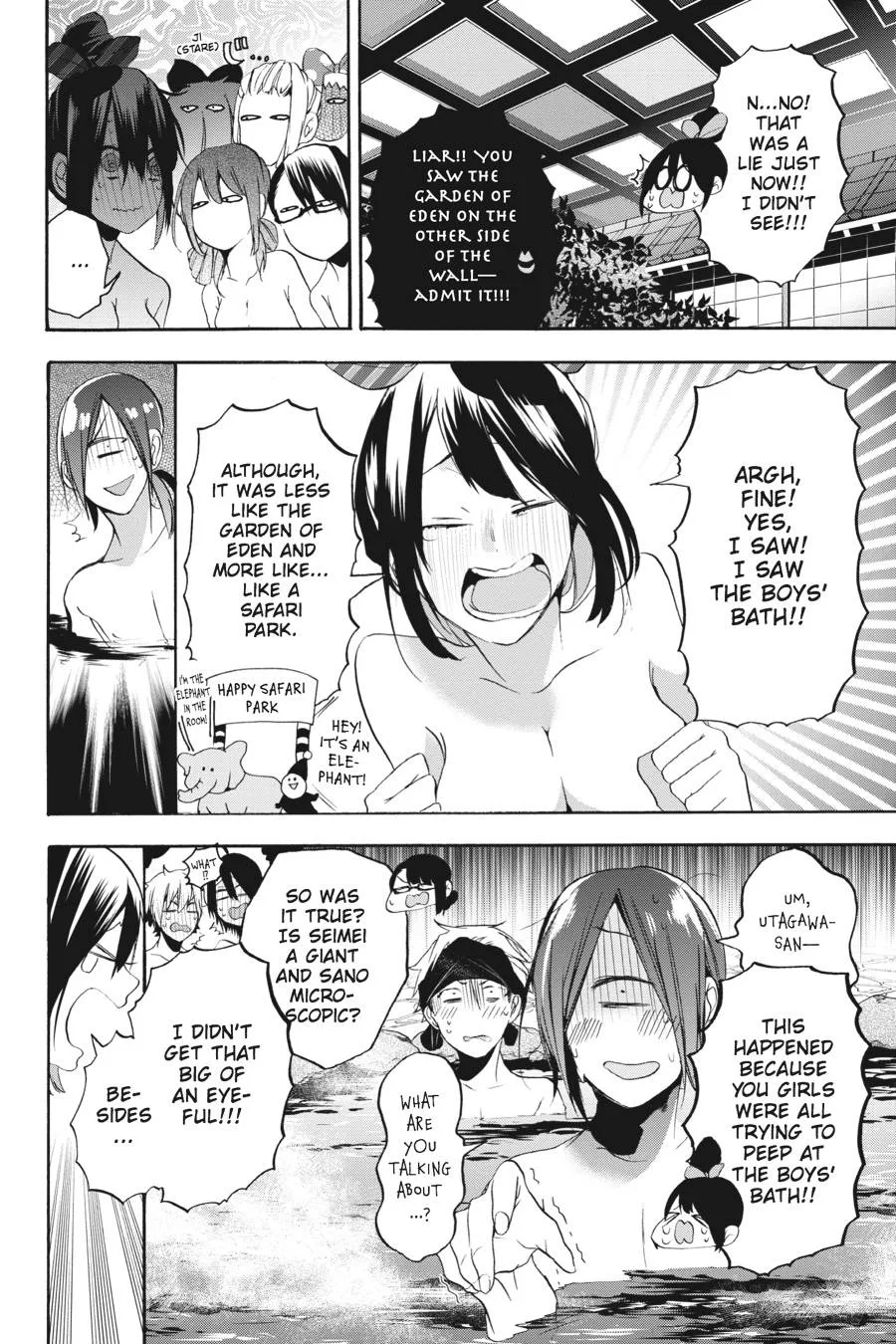 Youkai Gakkou no Sensei Hajimemashita! Chapter 24 page 16