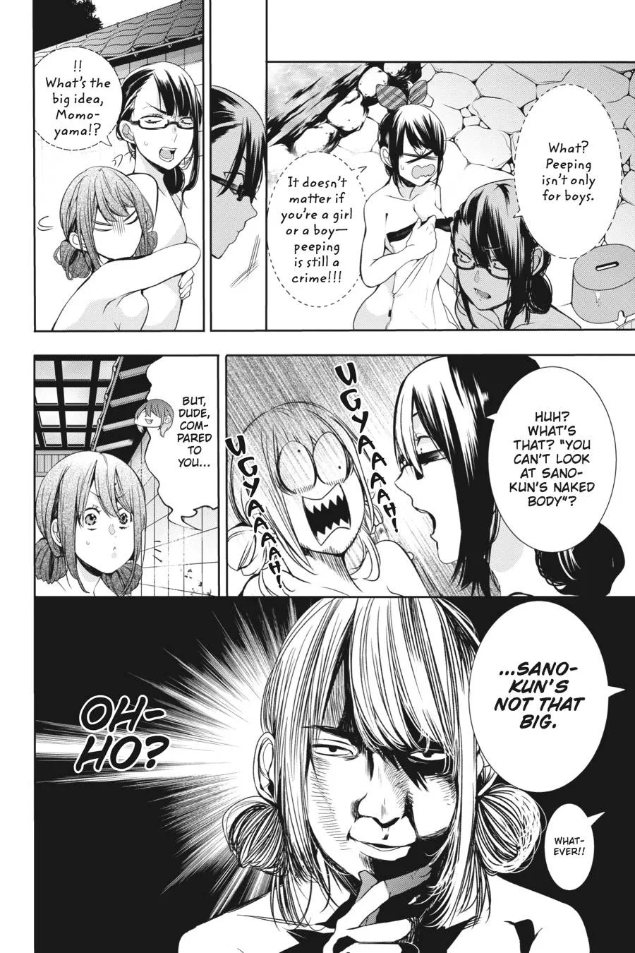 Youkai Gakkou no Sensei Hajimemashita! Chapter 24 page 12