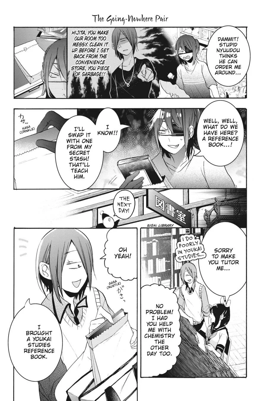 Youkai Gakkou no Sensei Hajimemashita! Chapter 24 page 24