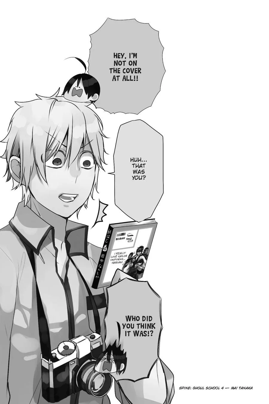 Youkai Gakkou no Sensei Hajimemashita! Chapter 24 page 29