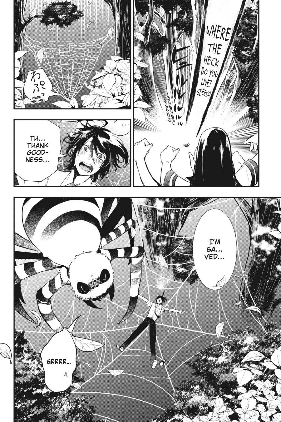 Youkai Gakkou no Sensei Hajimemashita! Chapter 25 page 11