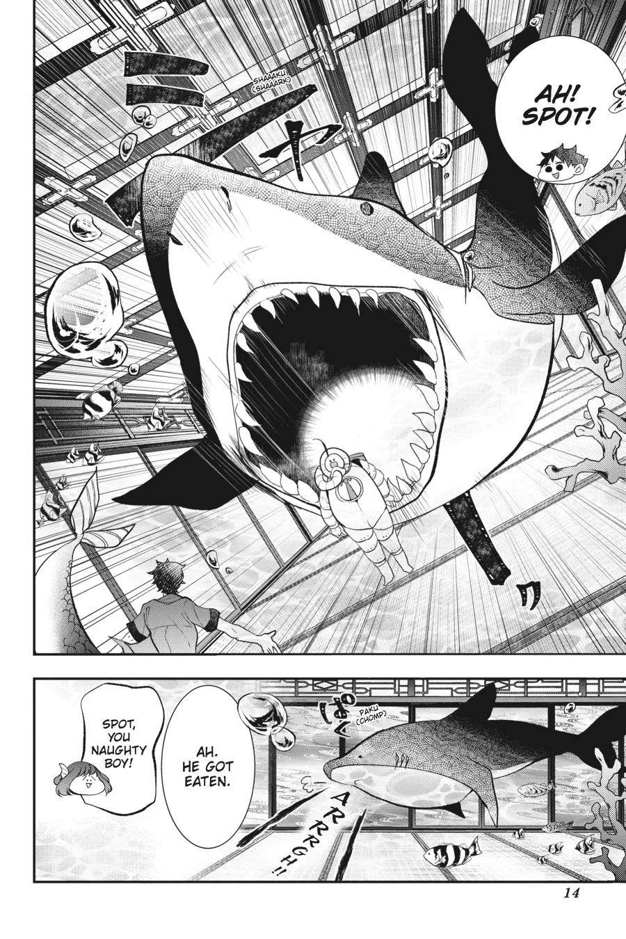 Youkai Gakkou no Sensei Hajimemashita! Chapter 25 page 15