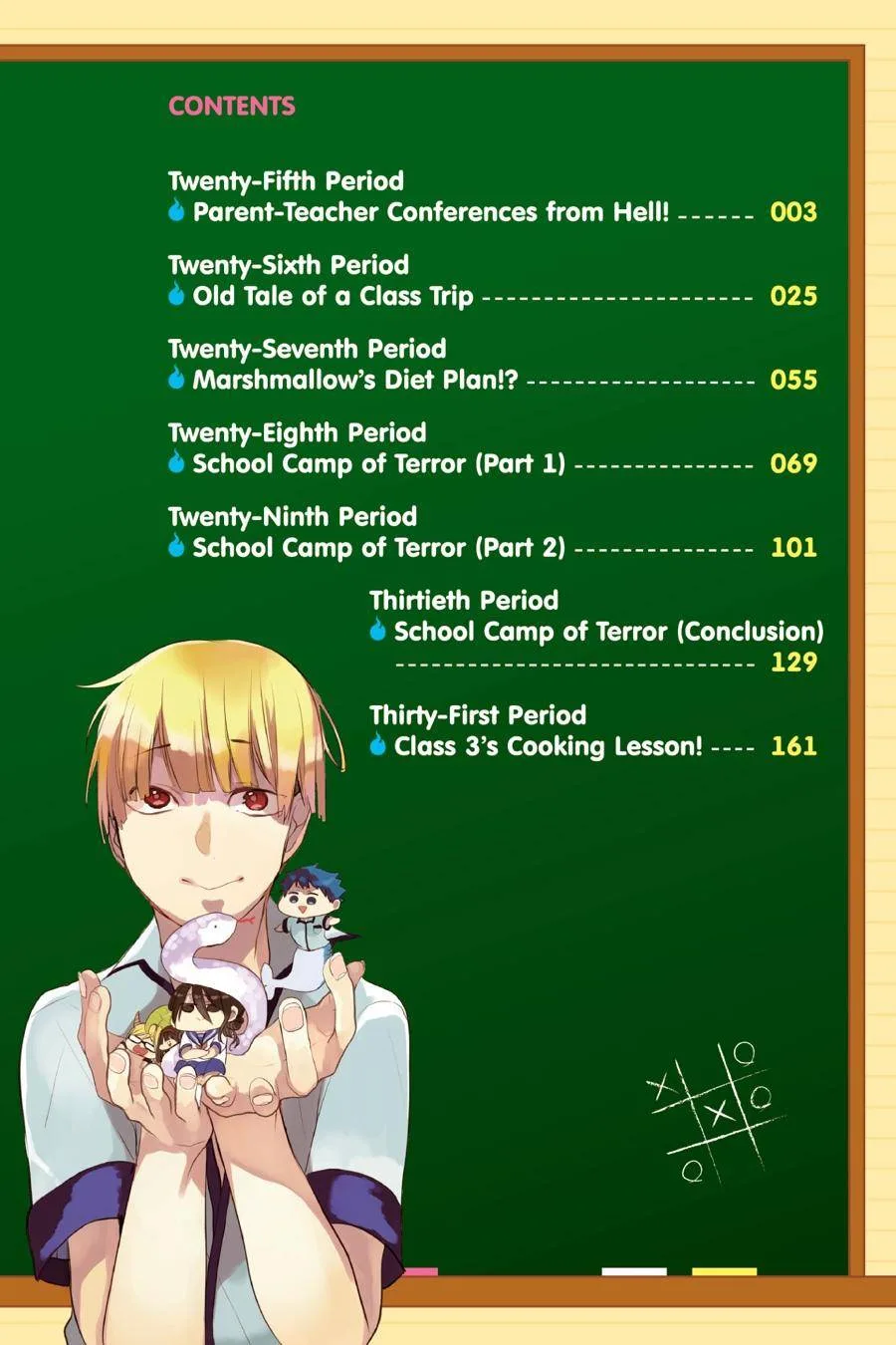 Youkai Gakkou no Sensei Hajimemashita! Chapter 25 page 3
