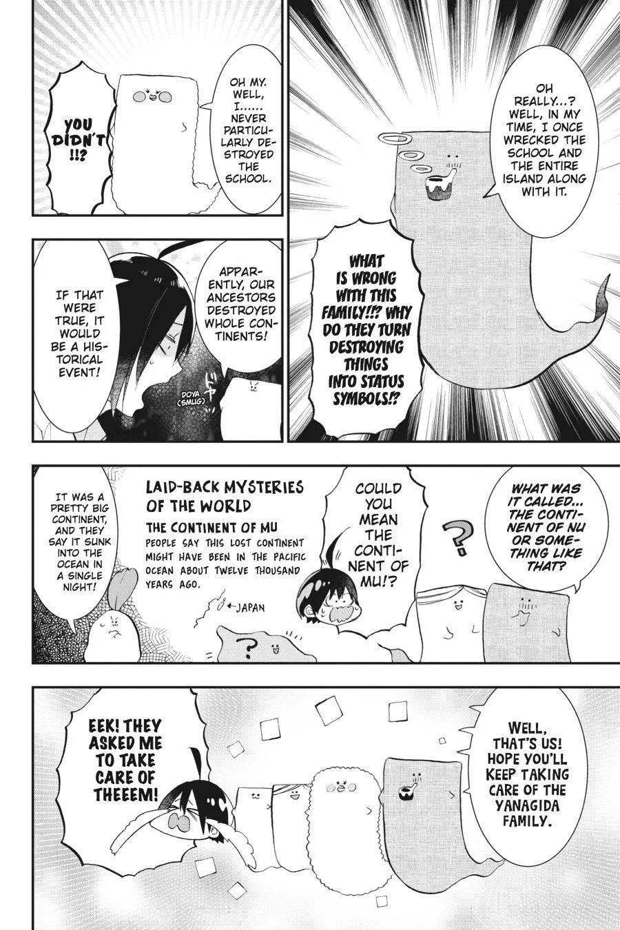 Youkai Gakkou no Sensei Hajimemashita! Chapter 25 page 19