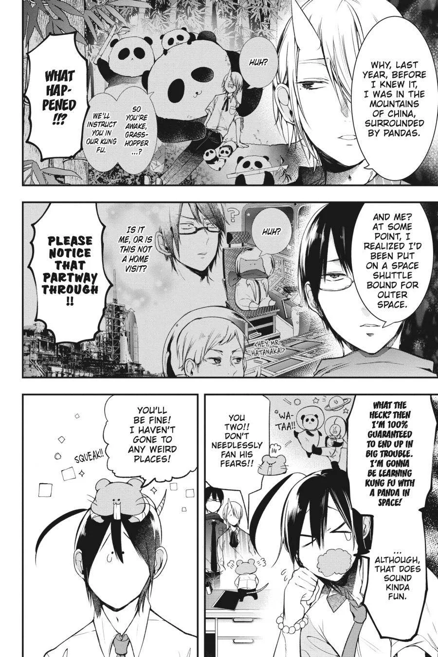 Youkai Gakkou no Sensei Hajimemashita! Chapter 25 page 7
