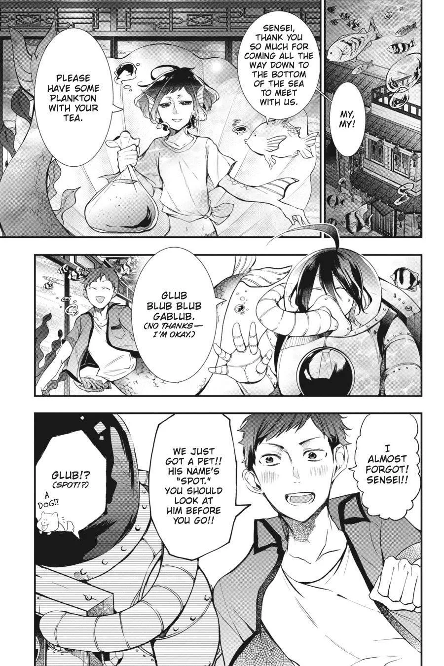 Youkai Gakkou no Sensei Hajimemashita! Chapter 25 page 14