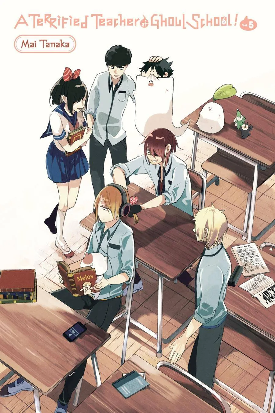 Youkai Gakkou no Sensei Hajimemashita! Chapter 25 page 2