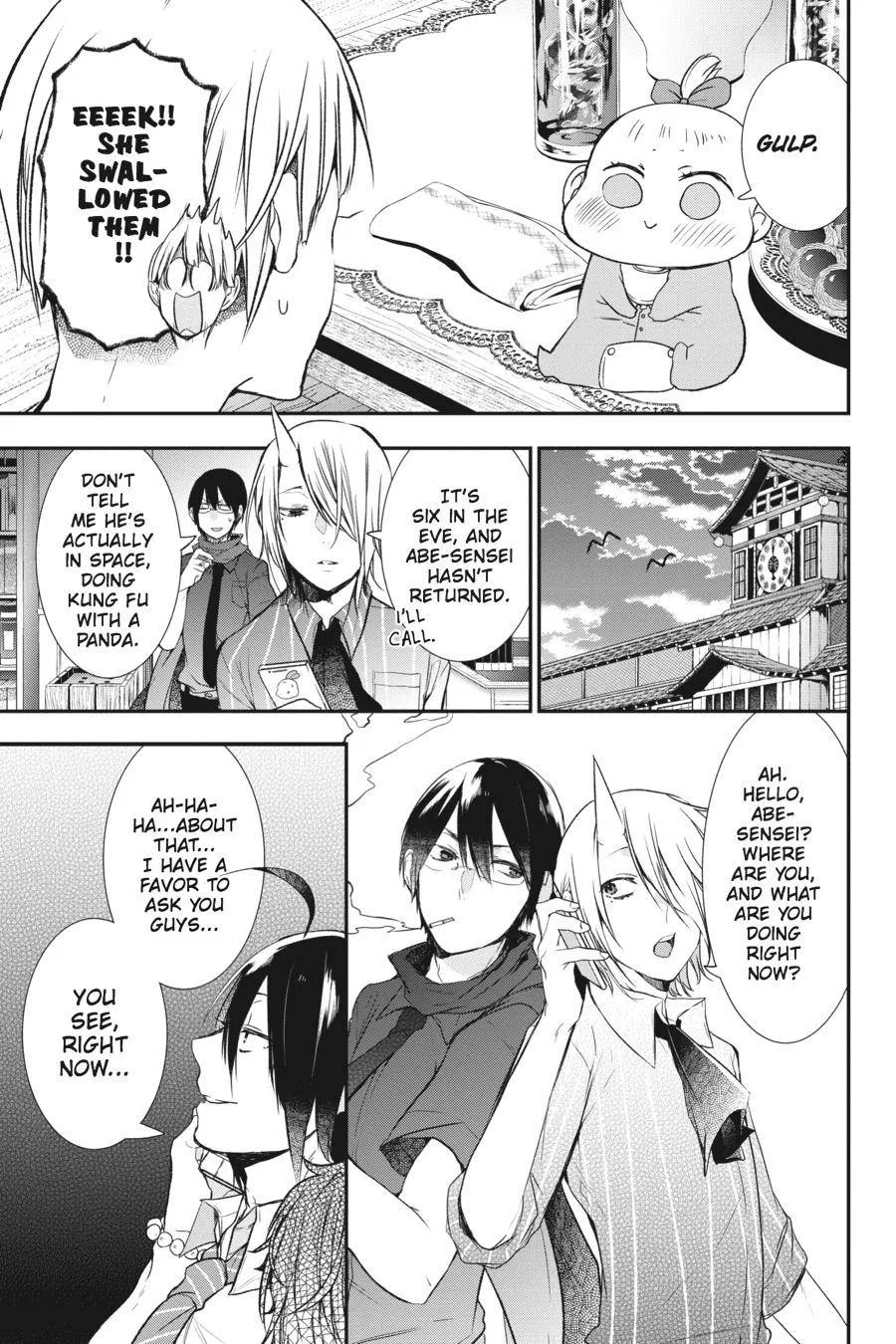 Youkai Gakkou no Sensei Hajimemashita! Chapter 25 page 24