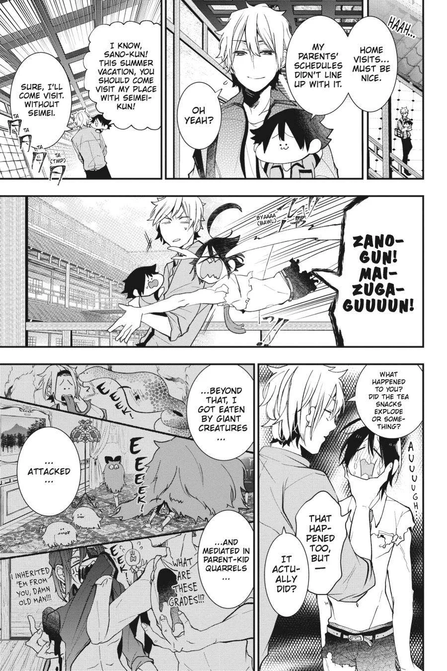 Youkai Gakkou no Sensei Hajimemashita! Chapter 25 page 20