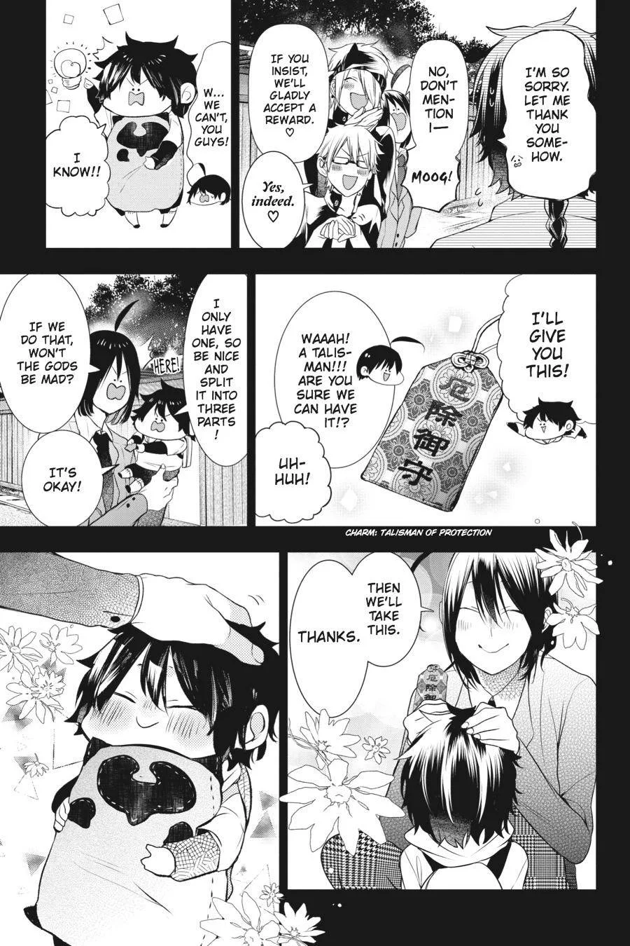Youkai Gakkou no Sensei Hajimemashita! Chapter 26 page 23
