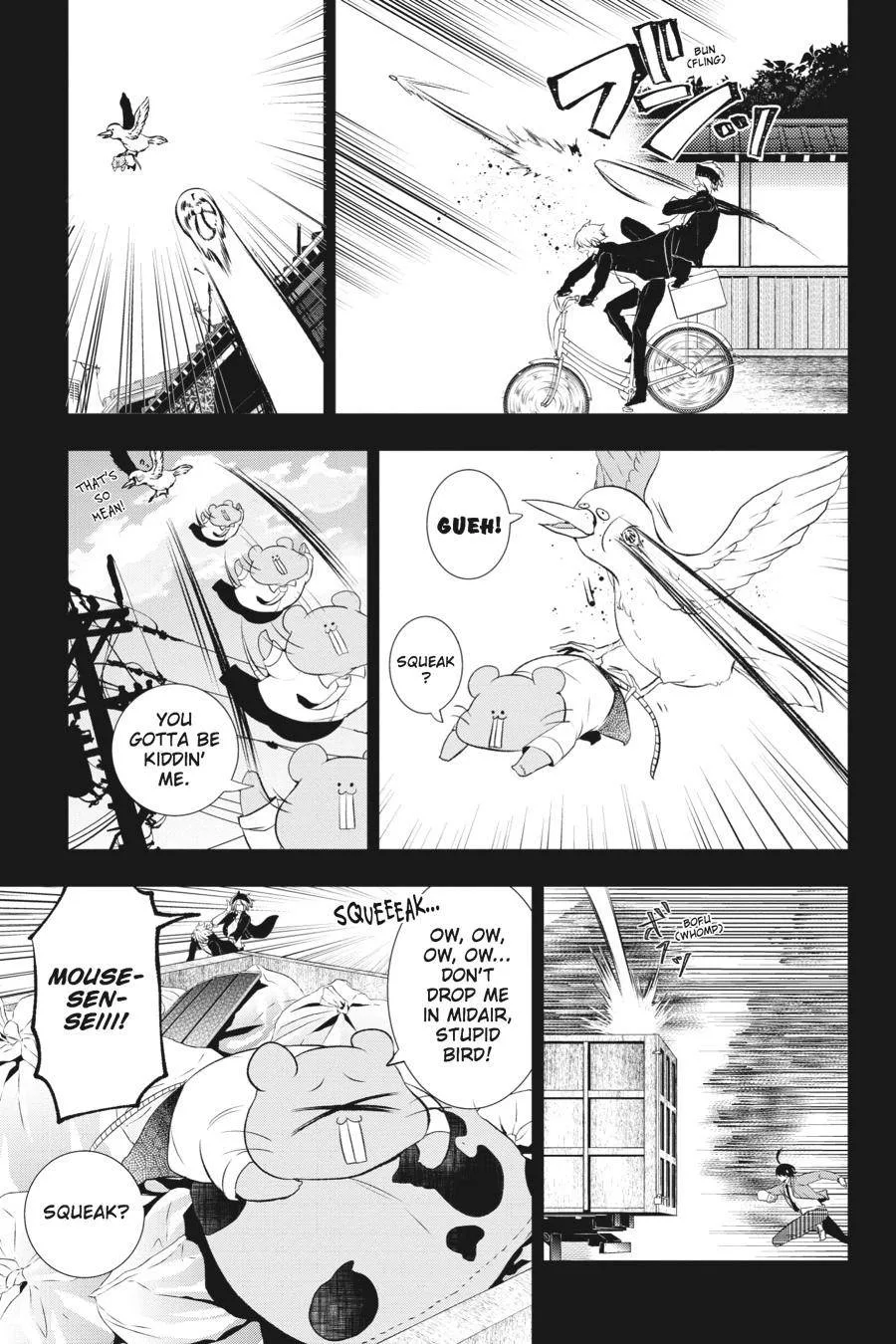 Youkai Gakkou no Sensei Hajimemashita! Chapter 26 page 19