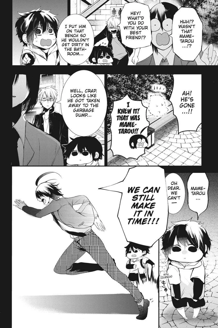 Youkai Gakkou no Sensei Hajimemashita! Chapter 26 page 16