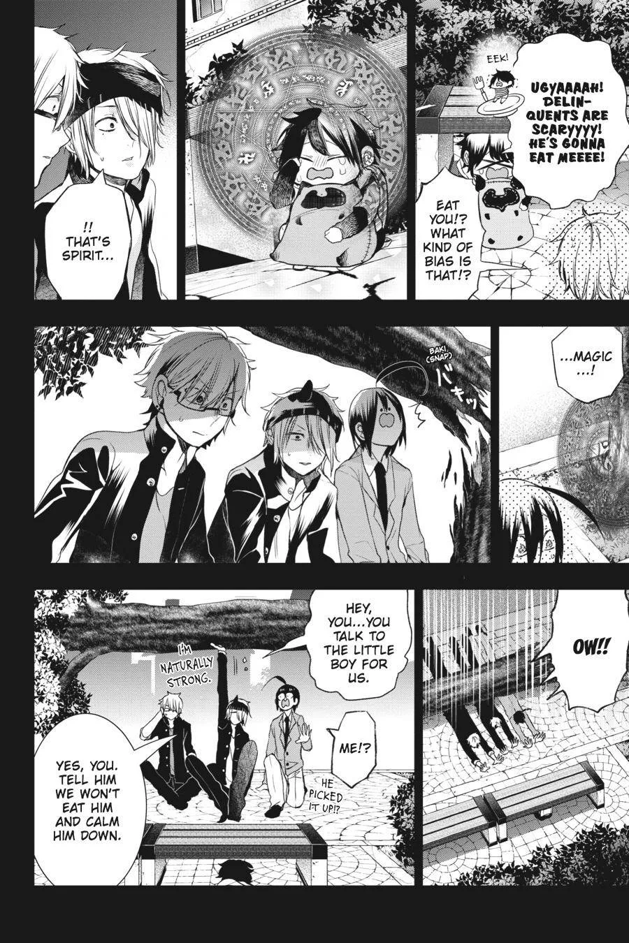 Youkai Gakkou no Sensei Hajimemashita! Chapter 26 page 8