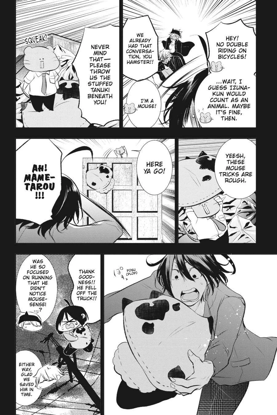 Youkai Gakkou no Sensei Hajimemashita! Chapter 26 page 20