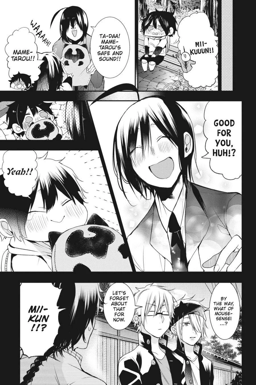 Youkai Gakkou no Sensei Hajimemashita! Chapter 26 page 21