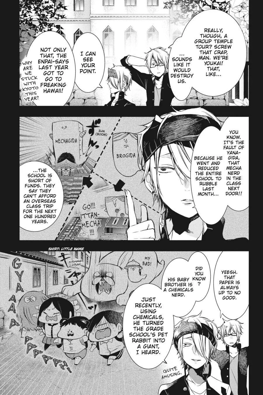 Youkai Gakkou no Sensei Hajimemashita! Chapter 26 page 5