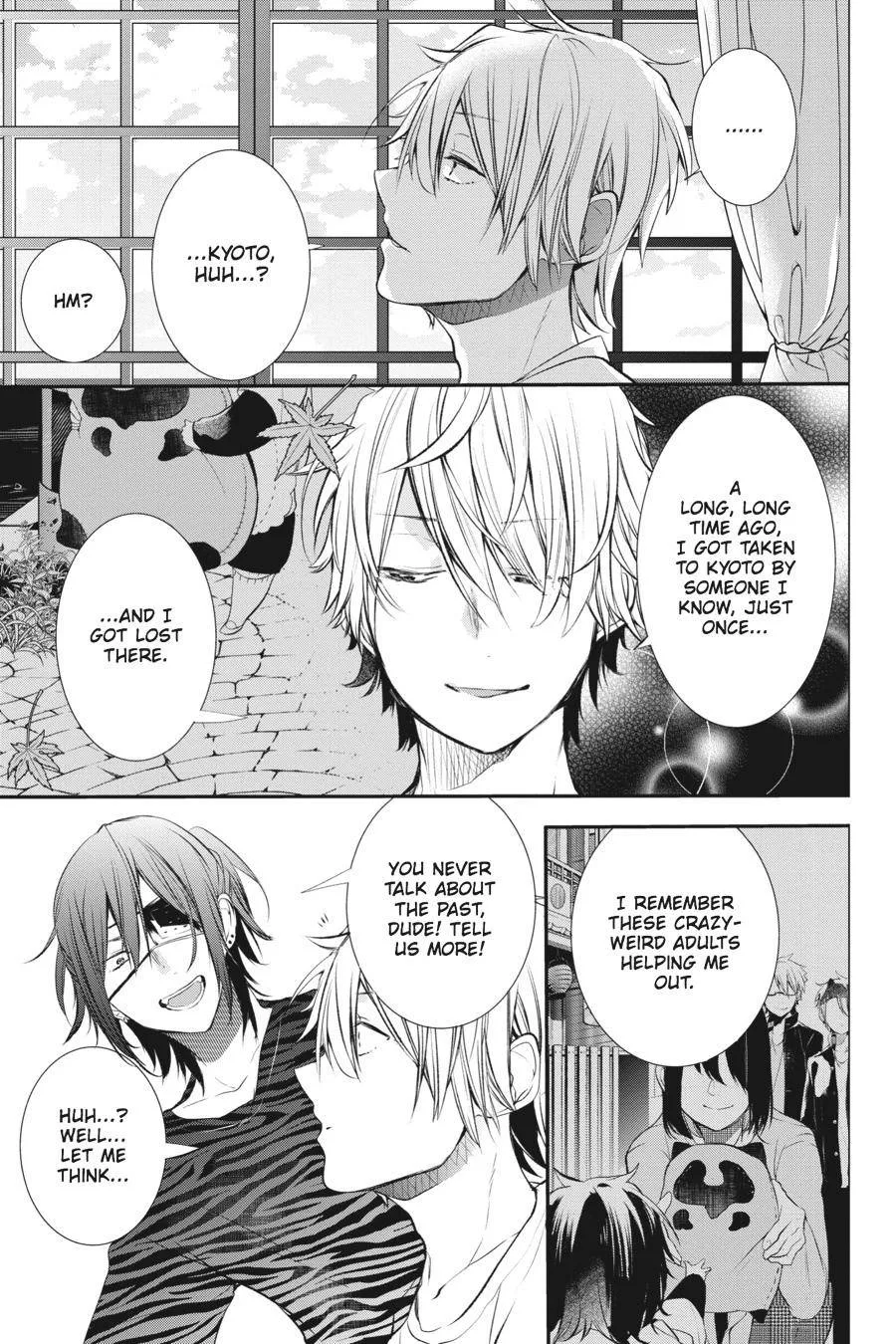 Youkai Gakkou no Sensei Hajimemashita! Chapter 26 page 29
