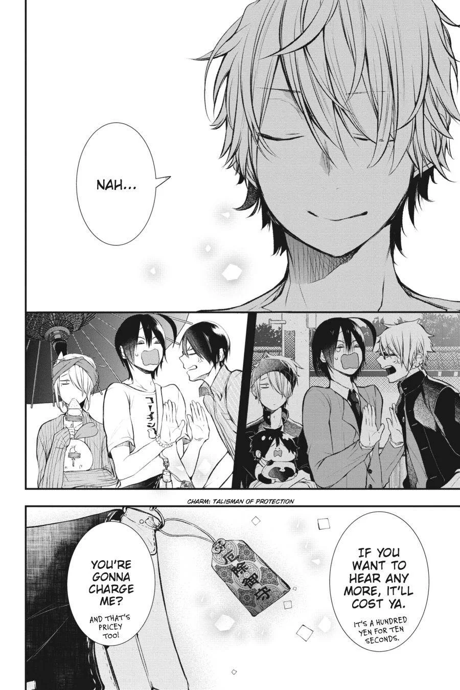 Youkai Gakkou no Sensei Hajimemashita! Chapter 26 page 30