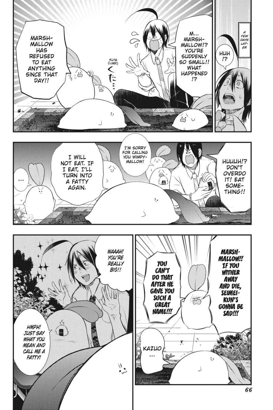 Youkai Gakkou no Sensei Hajimemashita! Chapter 27 page 12