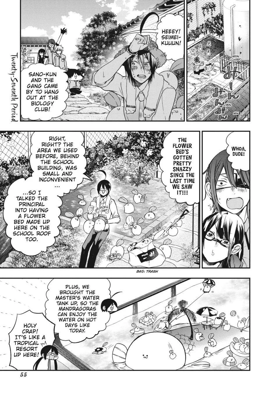 Youkai Gakkou no Sensei Hajimemashita! Chapter 27 page 1