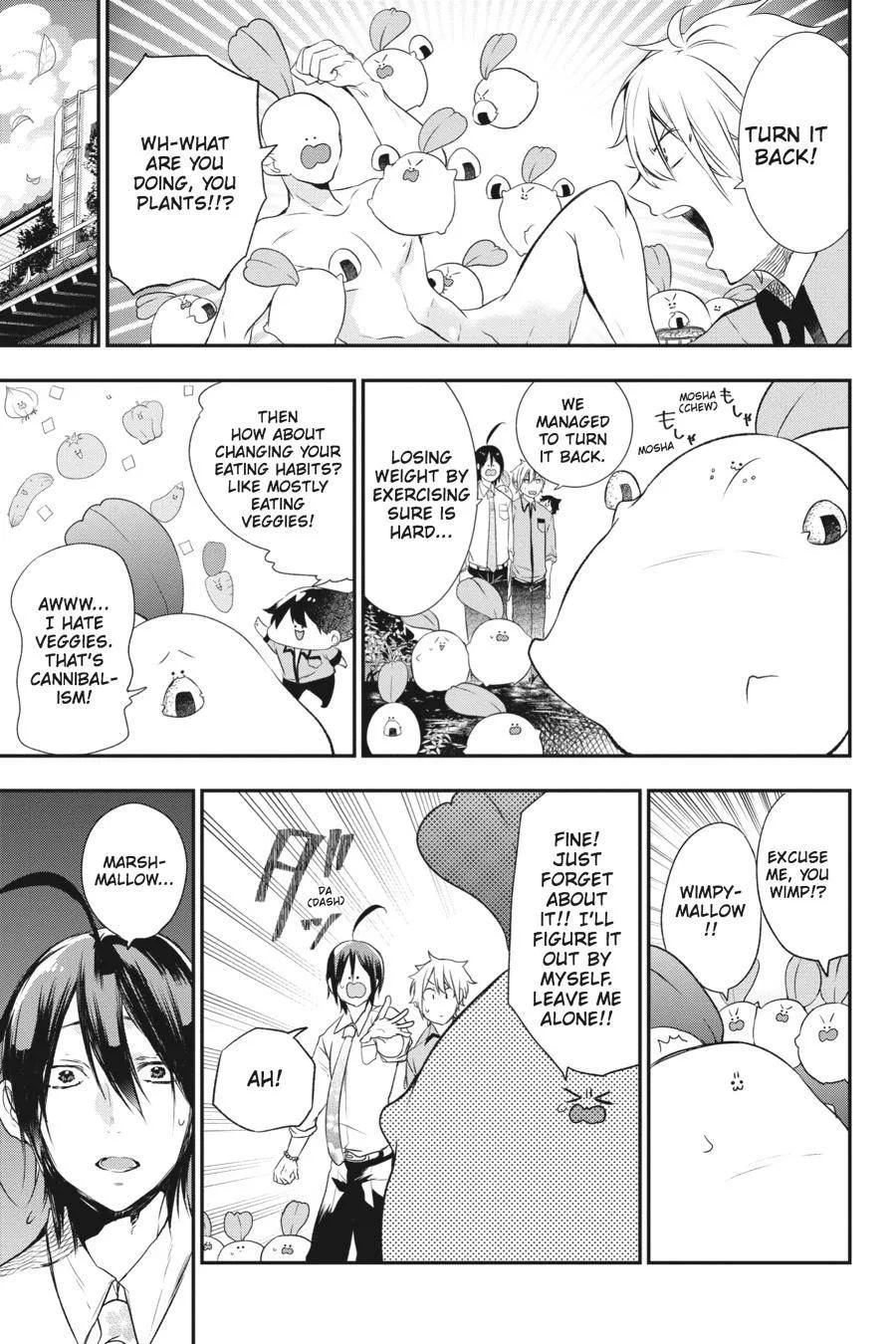 Youkai Gakkou no Sensei Hajimemashita! Chapter 27 page 11