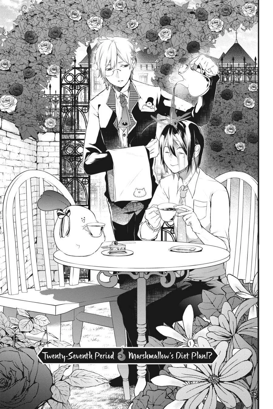 Youkai Gakkou no Sensei Hajimemashita! Chapter 27 page 3