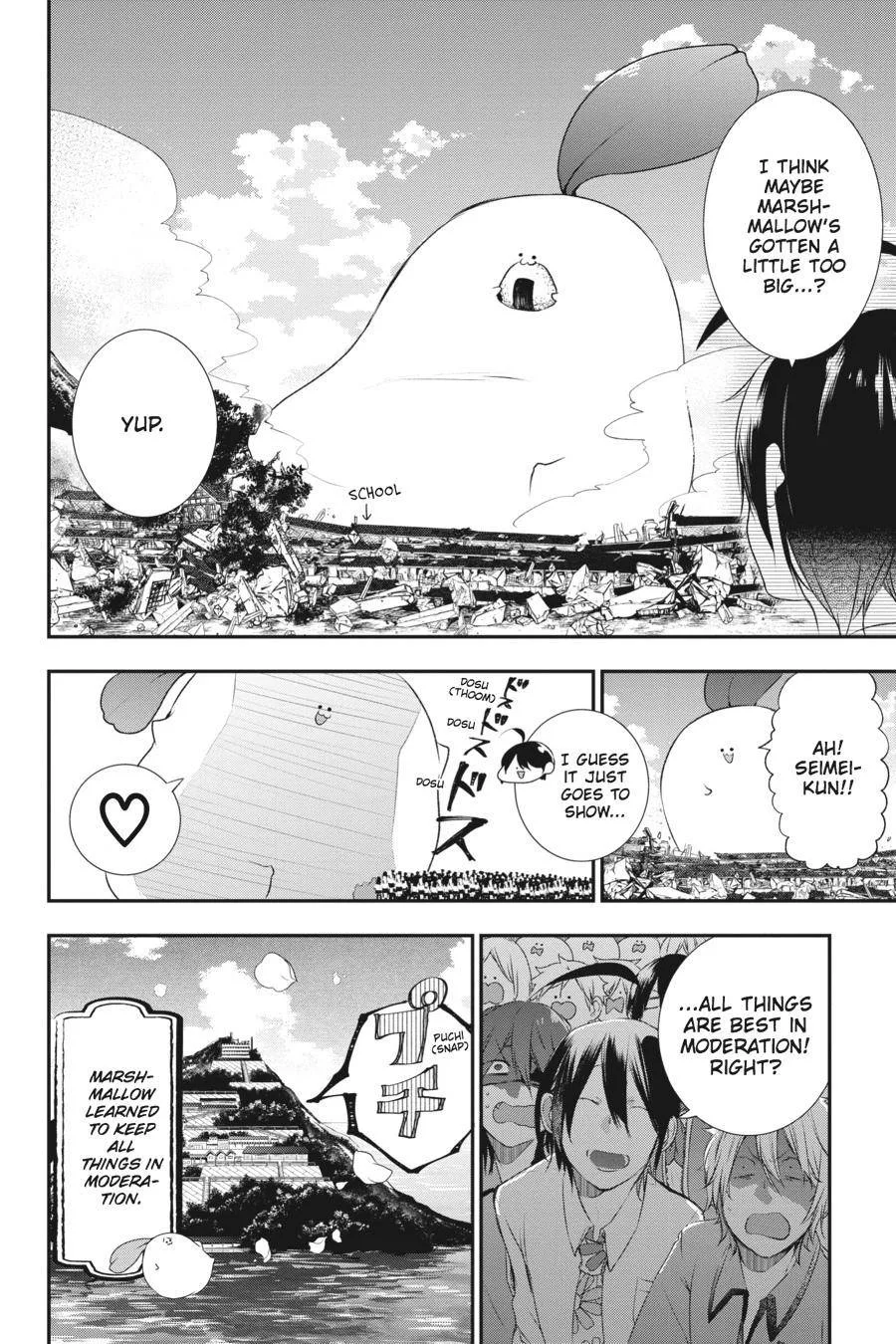 Youkai Gakkou no Sensei Hajimemashita! Chapter 27 page 14