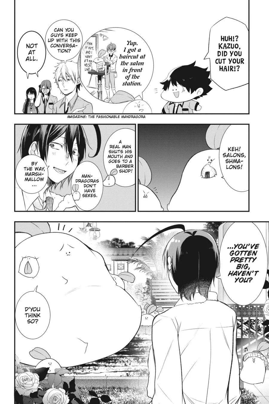 Youkai Gakkou no Sensei Hajimemashita! Chapter 27 page 2