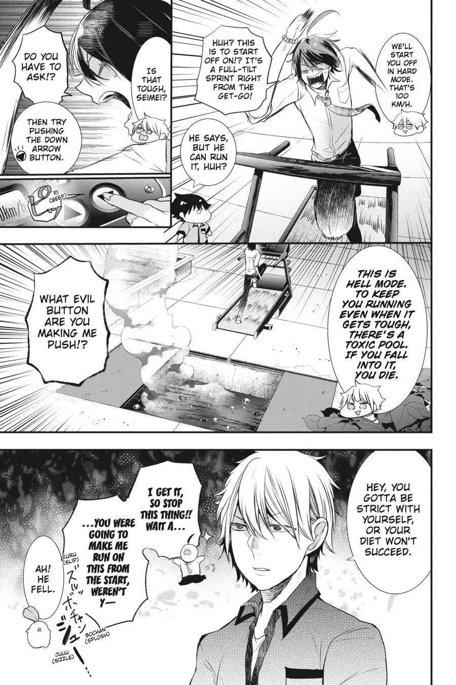 Youkai Gakkou no Sensei Hajimemashita! Chapter 27 page 7
