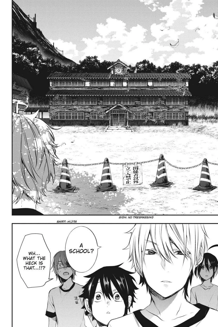 Youkai Gakkou no Sensei Hajimemashita! Chapter 28 page 7
