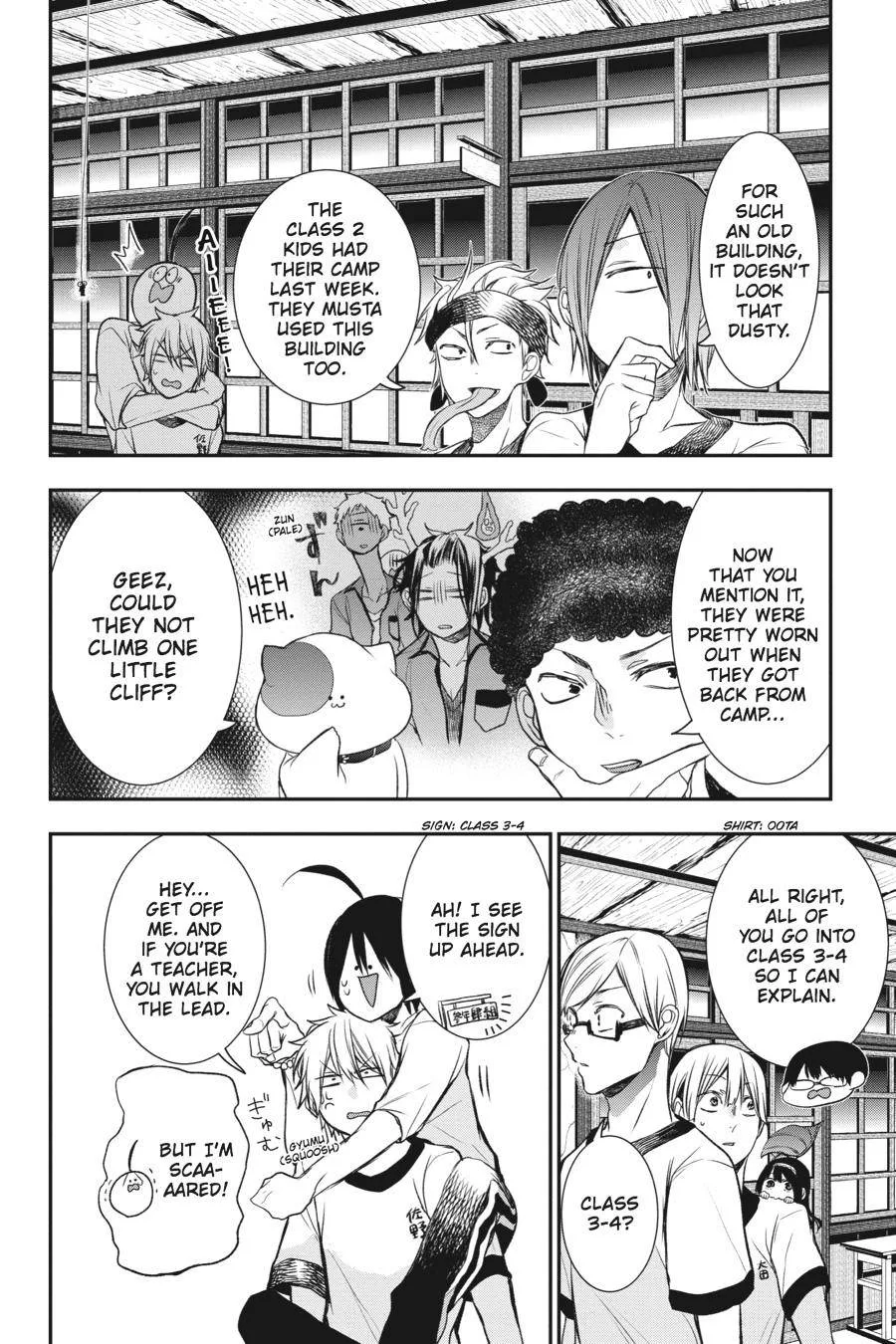 Youkai Gakkou no Sensei Hajimemashita! Chapter 28 page 9