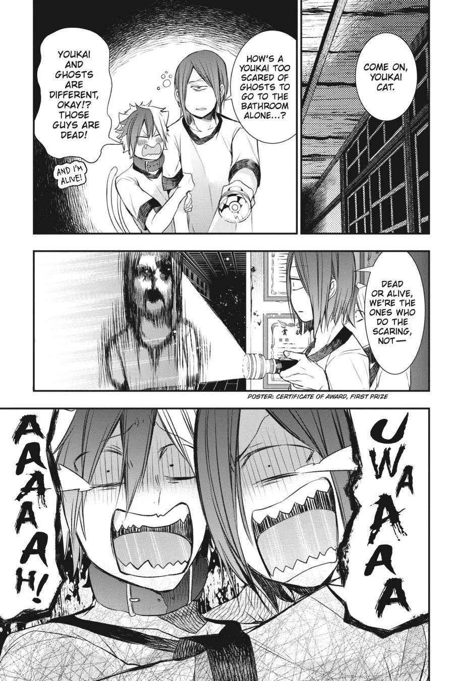 Youkai Gakkou no Sensei Hajimemashita! Chapter 28 page 16