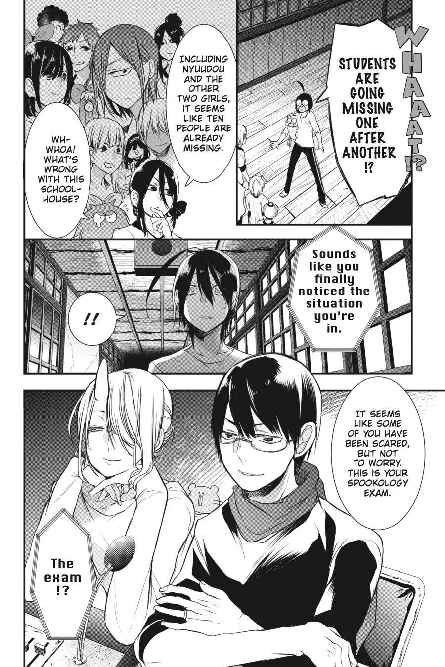 Youkai Gakkou no Sensei Hajimemashita! Chapter 28 page 25