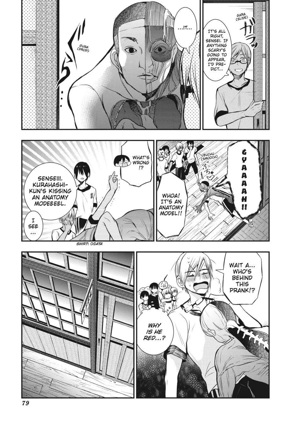 Youkai Gakkou no Sensei Hajimemashita! Chapter 28 page 10