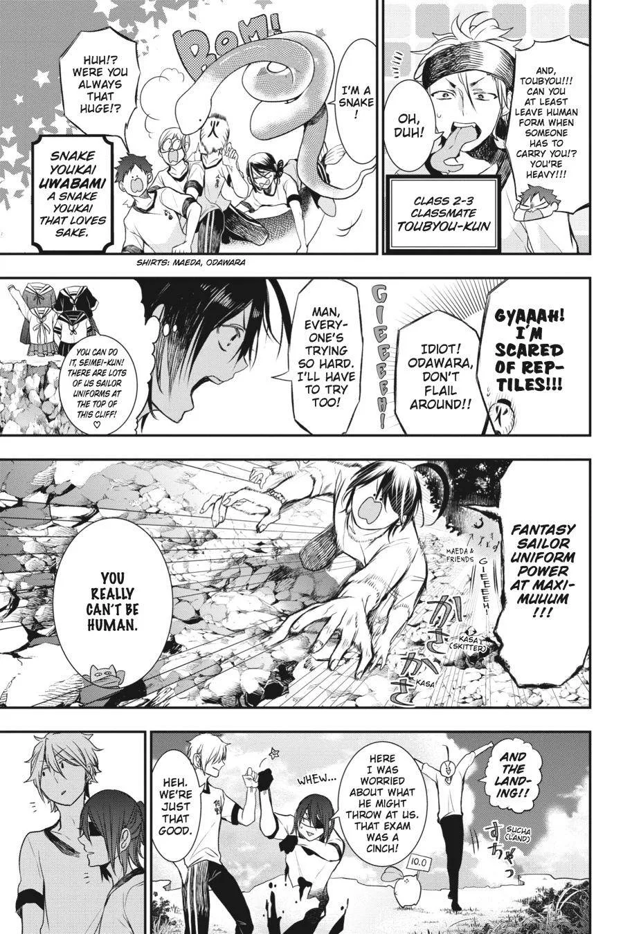 Youkai Gakkou no Sensei Hajimemashita! Chapter 28 page 6